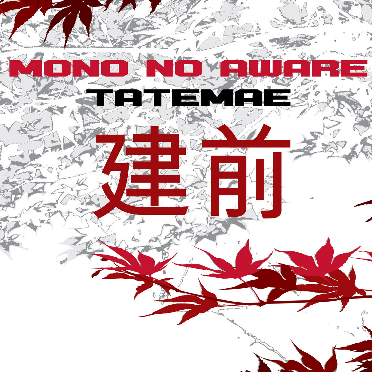 Tatemae cover